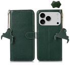 For iPhone 17 Pro Max Genuine Leather Litchi Texture RFID Leather Phone Case(Green) - 1