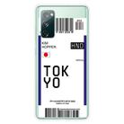 For Samsung Galaxy S20 FE Boarding Pass Series TPU Phone Protective Case(Flag Tokyo) - 1