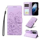 For Tecno Spark 40 Pro+ 4G Embossed Heart Dog RFID Blocking Wallet Leather Phone Case(Purple) - 1