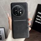 For OnePlus 11 Skin Feel Sheepskin Card Slot Phone Case(Black) - 1