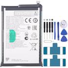 For ZTE Blade A35 / A55 Z2453 BL-49S-976546 5000mAh Battery Replacement - 1