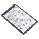 For ZTE GH6911-6 6000mAh Battery Replacement - 2