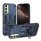 For Samsung Galaxy A16 Double-Ring Holder PC Hybrid TPU Phone Case(Ocean Blue) - 1