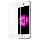 For iPhone 6 & 6s DUX DUCIS 0.33mm 9H Medium Alumina HD Full Screen Tempered Glass Film(White) - 1