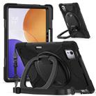 For Xiaomi Pad 7S Pro 12.5 Silicone Hybrid PC Tablet Case with Holder & Shoulder Strap(Black) - 2