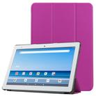 For Sharp Dtab D-41A uster Texture Smart PU Leather Case with Sleep / Wake-up Function & 3-Fold Holder(Purple) - 1