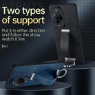 For Huawei nova 14 Ultra SULADA PC Hybrid Leather Texture Skin Feel Shockproof Phone Case(Blue) - 2