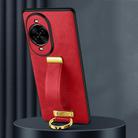 For Huawei nova 14 SULADA PC Hybrid Leather Texture Skin Feel Shockproof Phone Case(Red) - 1