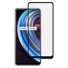 For OPPO Realme X7 Pro Full Glue Full Screen Tempered Glass Film - 1