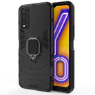 For Vivo Y20 PC + TPU Shockproof Protective Case with Magnetic Ring Holder(Black) - 1