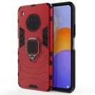 For Huawei Y9a PC + TPU Shockproof Protective Case with Magnetic Ring Holder(Red) - 1