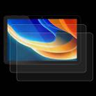 For SPC Gravity 4 10.35 inch 2pcs 9H 0.3mm Explosion-proof Tempered Glass Film - 1