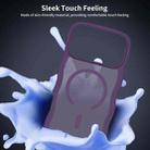 For iPhone 17 Pro Max Skin Feel Wave Texture MagSafe Phone Case(Purple) - 3