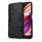 For OPPO Realme 7 PC + TPU Shockproof Protective Case with Holder(Black) - 1