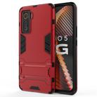 For Vivo iQOO 5 5G PC + TPU Shockproof Protective Case with Holder(Red) - 1