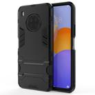 For Huawei Y9a PC + TPU Shockproof Protective Case with Holder(Black) - 1