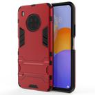 For Huawei Y9a PC + TPU Shockproof Protective Case with Holder(Red) - 1