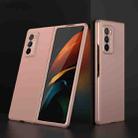 For Galaxy Z Fold2 GKK Ultra-thin Full Coverage PC Protective Case(Rose Gold) - 1