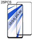 For Vivo IQOO Z1X 25 PCS Full Glue Full Screen Tempered Glass Film - 1