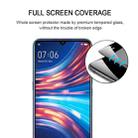 For Vivo Y7s 25 PCS Full Glue Full Screen Tempered Glass Film - 3