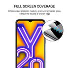 For Vivo Y20 25 PCS Full Glue Full Screen Tempered Glass Film - 3