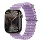 For Apple Watch Series 38mm Ocean Silicone Watch Band with 3D Curved Film(Light Purple) - 2