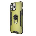 For iPhone 12 Pro Max Magnetic Frosted PC + Matte TPU Shockproof Case with Ring Holder(Olive Yellow) - 2