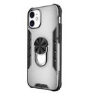 For iPhone 12 mini Magnetic Frosted PC + Matte TPU Shockproof Case with Ring Holder(Milky White) - 2