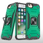 For iPhone 6 & 6s Magnetic Armor Shockproof TPU + PC Case with Metal Ring Holder(Deep Green) - 1