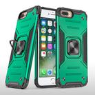 For iPhone 8 Plus & 7 Plus  Magnetic Armor Shockproof TPU + PC Case with Metal Ring Holder(Deep Green) - 1