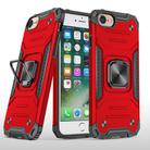 For iPhone 7 & 8 & SE 2020 Magnetic Armor Shockproof TPU + PC Case with Metal Ring Holder(Red) - 1