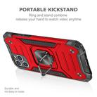 For iPhone 11 Pro Magnetic Armor Shockproof TPU + PC Case with Metal Ring Holder(Red) - 2