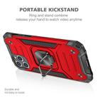 For iPhone 11 Pro Max Magnetic Armor Shockproof TPU + PC Case with Metal Ring Holder(Red) - 2