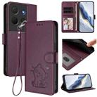 For TCL 503 Embossed Heart Cat Leather Phone Case with Hand Strap(Dark Purple) - 1