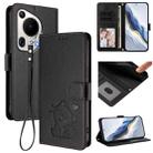 For Huawei Pura 70 Ultra Embossed Heart Cat Leather Phone Case with Strap(Black) - 1