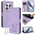 For Huawei Mate 70 Embossed Heart Cat Leather Phone Case with Strap(Light Purple) - 1