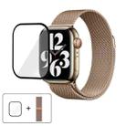 For Apple Watch Series 44mm Milanese Stainless Steel Watch Band with 3D Curved Film(Vintage Gold) - 1