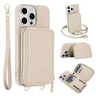 For iPhone 15 Pro Max Crossbody Zipper RFID Card Bag Phone Case(Apricot) - 1
