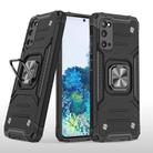 For Samsung Galaxy S20 Magnetic Armor Shockproof TPU + PC Case with Metal Ring Holder(Black) - 1