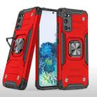 For Samsung Galaxy S20 Magnetic Armor Shockproof TPU + PC Case with Metal Ring Holder(Red) - 1