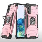 For Samsung Galaxy S20 Magnetic Armor Shockproof TPU + PC Case with Metal Ring Holder(Rose Gold) - 1