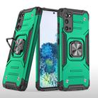 For Samsung Galaxy S20 Magnetic Armor Shockproof TPU + PC Case with Metal Ring Holder(Deep Green) - 1