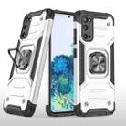 For Samsung Galaxy S20 Magnetic Armor Shockproof TPU + PC Case with Metal Ring Holder(Silver) - 1