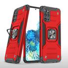 For Samsung Galaxy S20 Plus Magnetic Armor Shockproof TPU + PC Case with Metal Ring Holder(Red) - 1