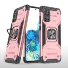 For Samsung Galaxy S20 Plus Magnetic Armor Shockproof TPU + PC Case with Metal Ring Holder(Rose Gold) - 1