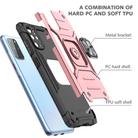 For Samsung Galaxy S20 Plus Magnetic Armor Shockproof TPU + PC Case with Metal Ring Holder(Rose Gold) - 3