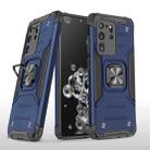 For Samsung Galaxy S20 Ultra Magnetic Armor Shockproof TPU + PC Case with Metal Ring Holder(Blue) - 1