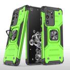 For Samsung Galaxy S20 Ultra Magnetic Armor Shockproof TPU + PC Case with Metal Ring Holder(Green) - 1