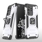 For Samsung Galaxy S20 Ultra Magnetic Armor Shockproof TPU + PC Case with Metal Ring Holder(Silver) - 1