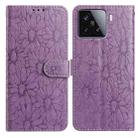 For Xiaomi 15T Pro 5G Daisy Embossed Leather Phone Case(Light Purple) - 1